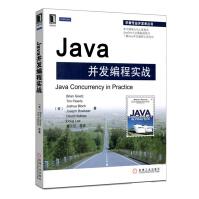 Java并发编程实战第届Jolt大奖提名Java线程和并发