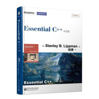 Essential C++中文版 C++捷径 计算机 网络 程序设计 C++ C# VC VC++从