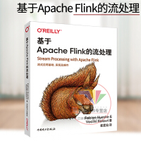 基于Apache Flink的流处理